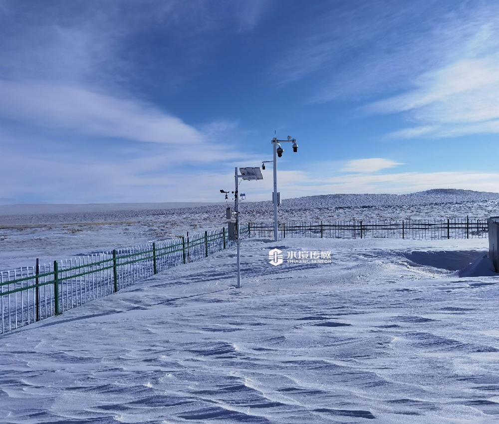 呼和浩特內蒙古草原研究所+雪深監測站